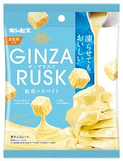 GINZA RUSK Fascination White