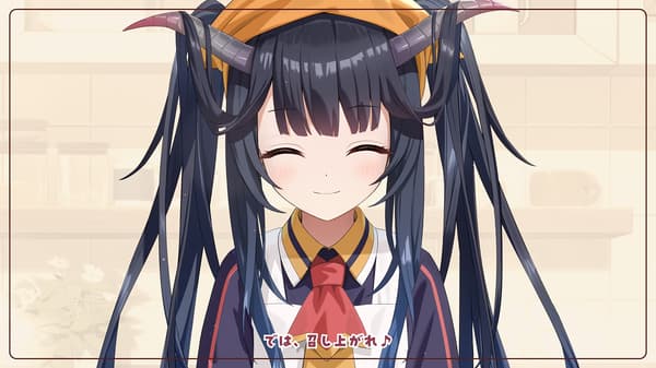 Blue Archive MV Scene 2