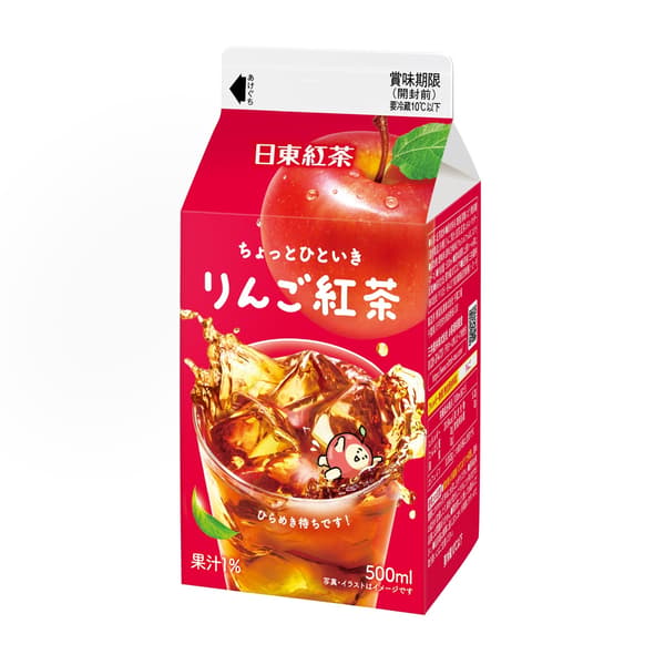 닛토 홍차 애플티 패키지 디자인