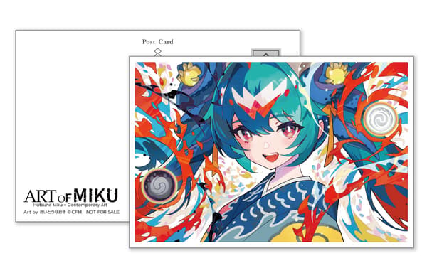 More ART OF MIKU original goods