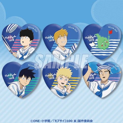 Heart Can Badge Bonus
