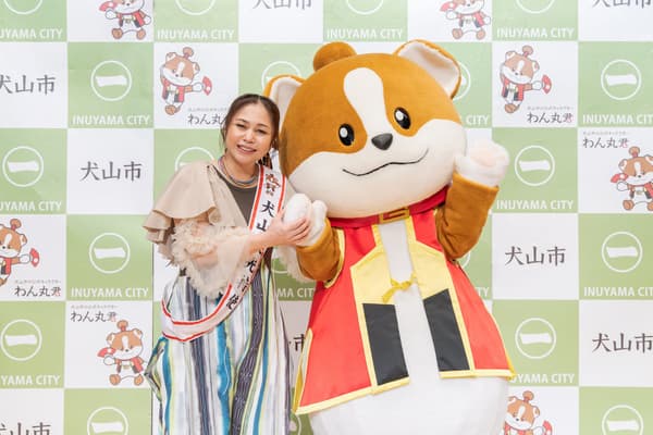 Rimi Natsukawa nombrada Embajadora de Turismo de Inuyama