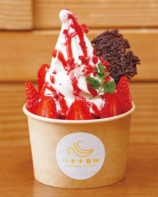 Banana Hiyori Strawberry Parfait