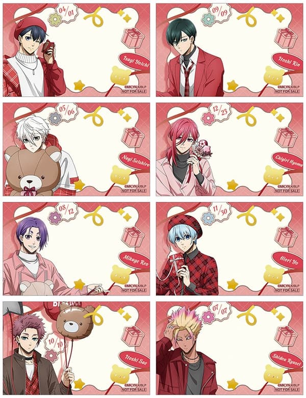 活动2赠品:烫金留言卡(共8种)