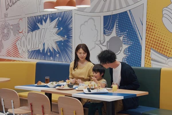 패밀리 서포트 플랜