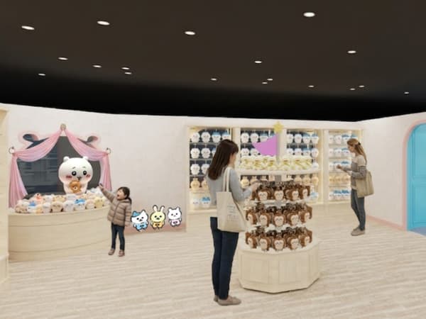 Chiikawa Park Store