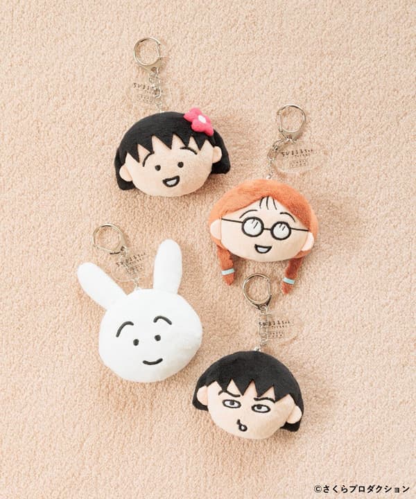 Face Plush Mirror