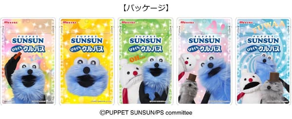 PUPPET SUNSUN Hitokuchi Calpas Package