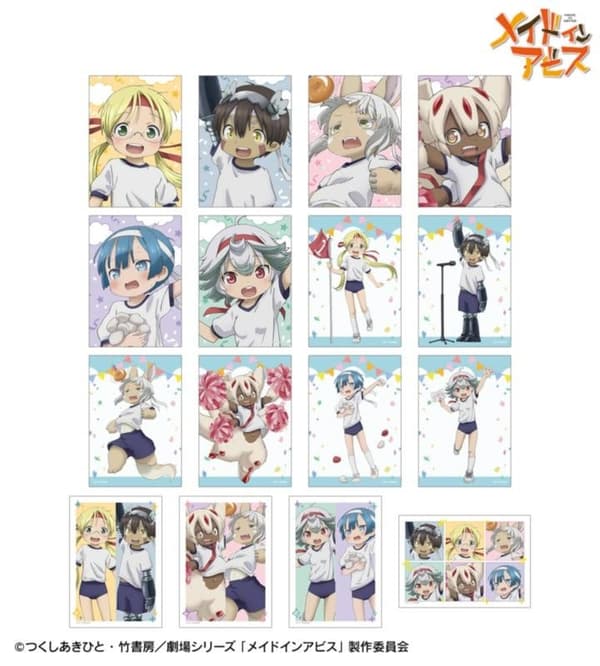 Made in Abyss Sports Day Ver. Trading Bromide