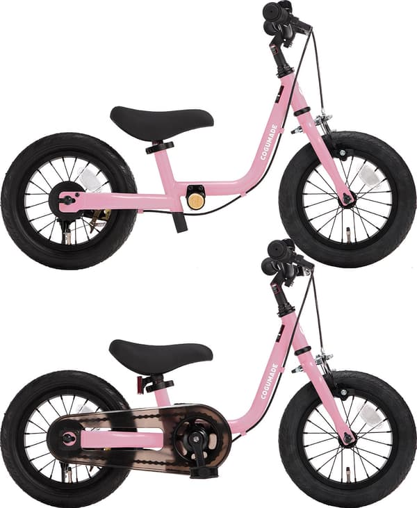COGUMADE BIKE in the new pink color