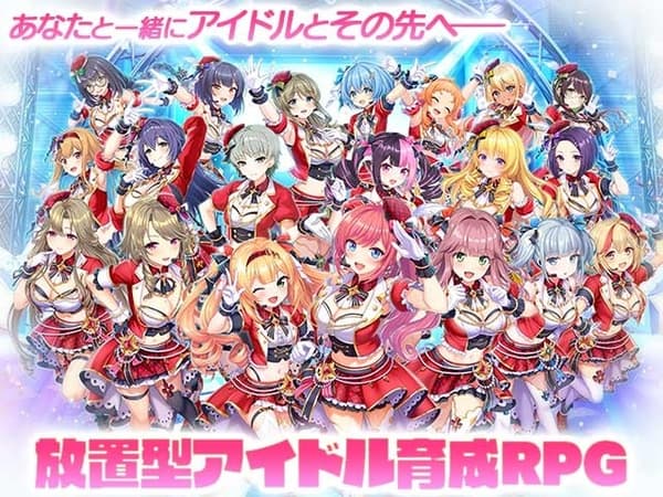 《STELLAR IDOL PROJECT》主视觉图