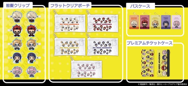 我的英雄學院 POTEmocho系列第二彈 - 產品圖片 3