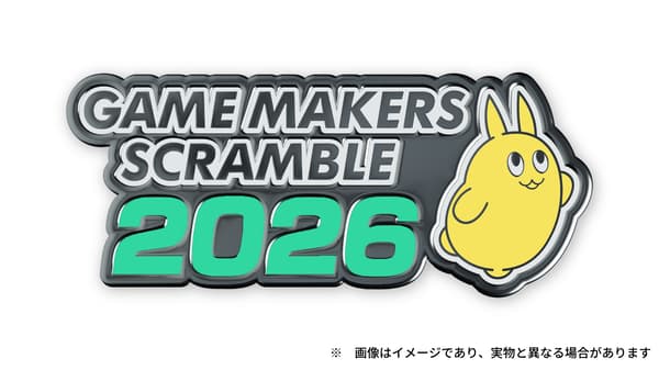 프리미엄 티켓에 포함된 특별 Game Makers Scramble 2026 기념 핀 배지