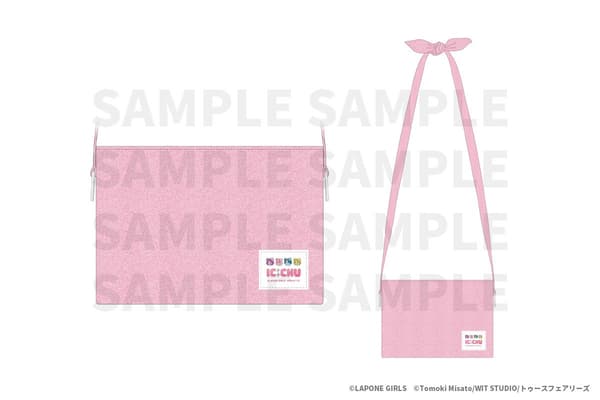 Sacoche bag