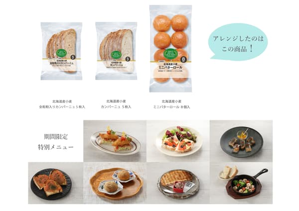 原创透明文件夹赠品