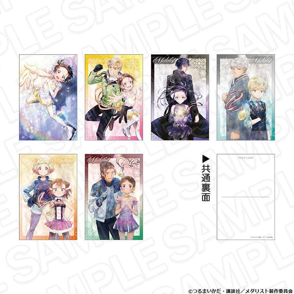 明信片套装 PALE TONE系列