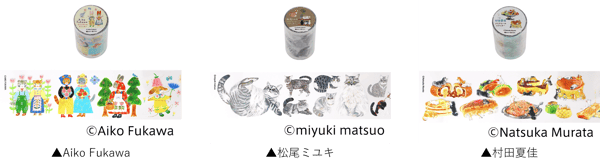 Clear Roll Stickers Designs 4