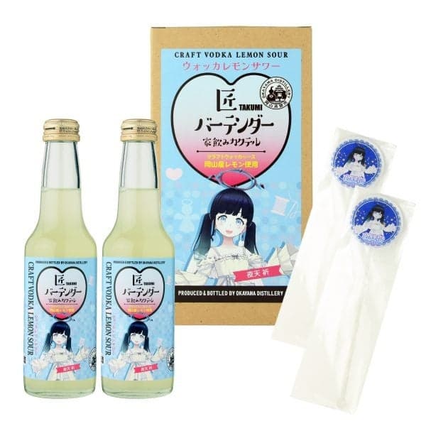 “夜天祈”合作鸡尾酒