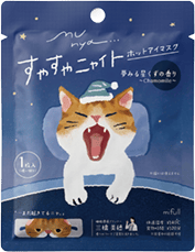 Dreaming Stardust scent