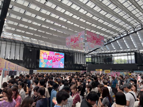 2024年7月东京活动照片