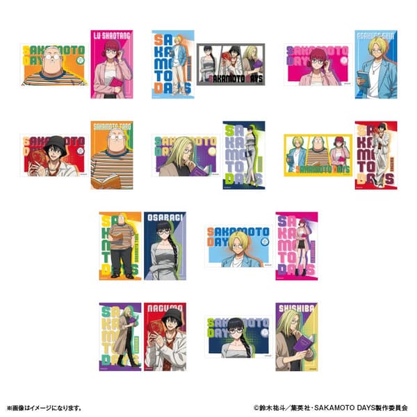 Trading Collection Card Glasses Style