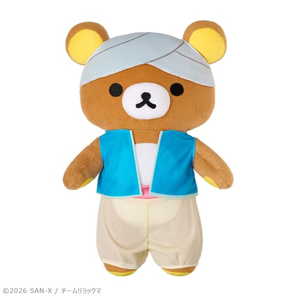 라스트상 대형 인형 리락쿠마