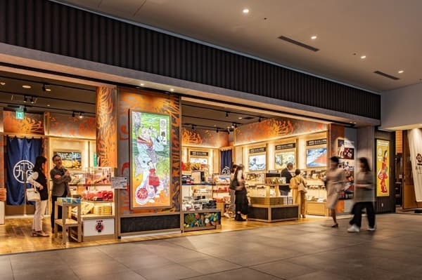 Compras en Haneda Airport Garden