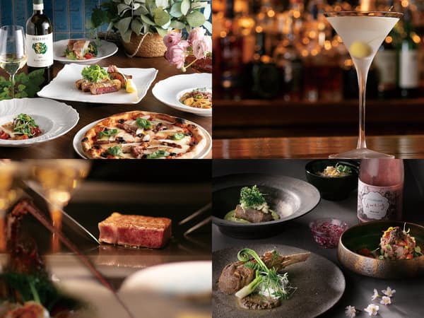 Spring Gourmet Hotel Stay