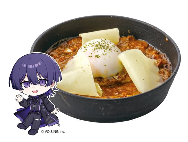 Shino – 「美味!!!」