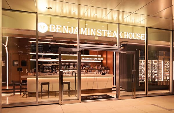 位于东京花园露台纪尾井町的Benjamin Steakhouse纪尾井町分店