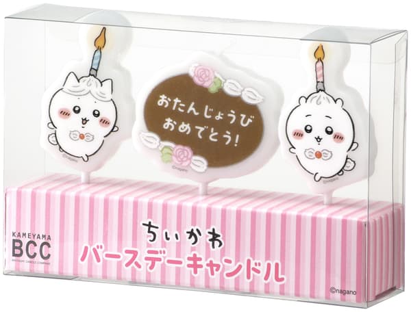Chiikawa Birthday Candle (detail)