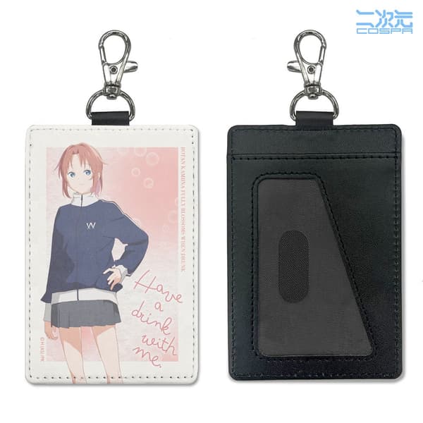 Akane Yusa Pass Case (with Snap Hook)