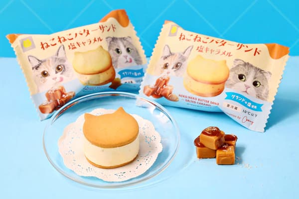 Neko Neko 2026 夏季產品系列