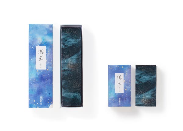 만텐 일반 사이즈(왼쪽)와 미니 사이즈(오른쪽)