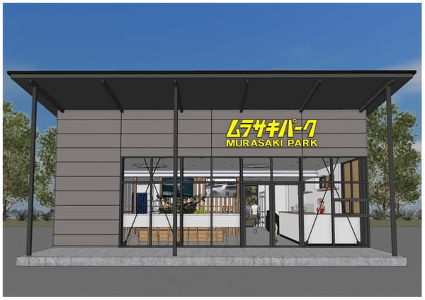 商店外观效果图