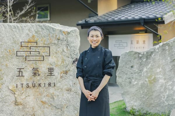 Ai Kimura, executive chef of Itsukiri -Itsukiri-