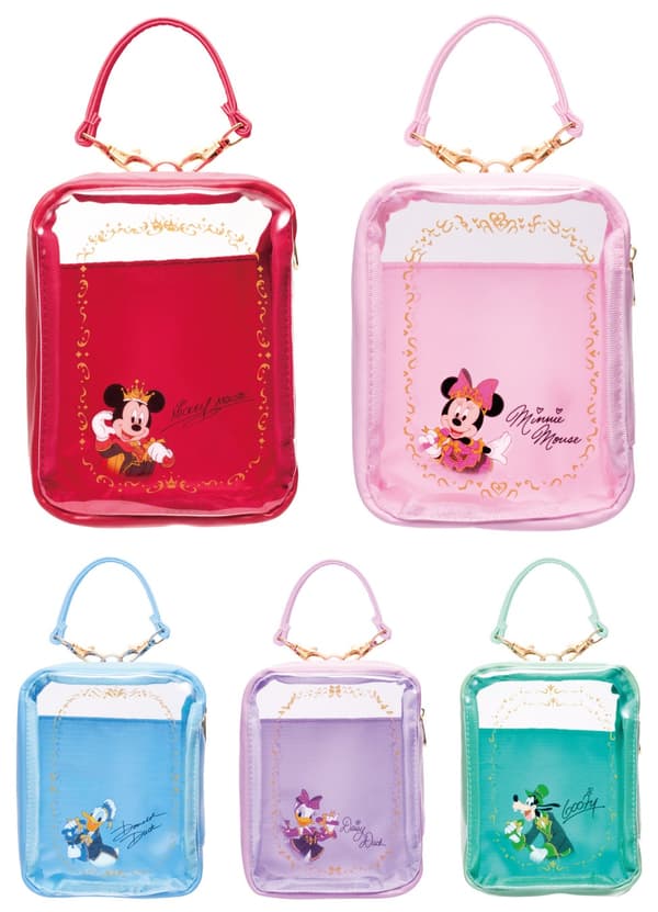 Prize D – 2-Way Pouch