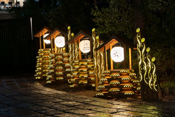 Waakari no Yagura tower