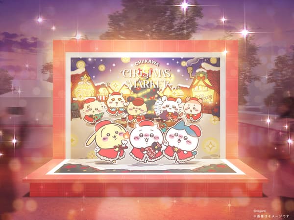 Escena navideña en el Chiikawa Christmas Market