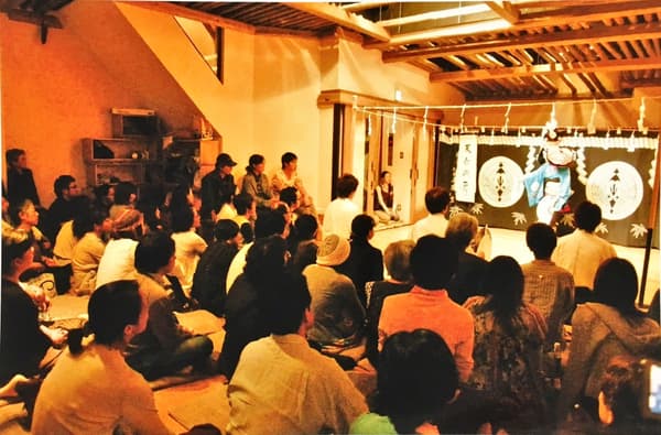 Silk Road Dance Hall saat pertunjukan Take Kagura tahun 2009