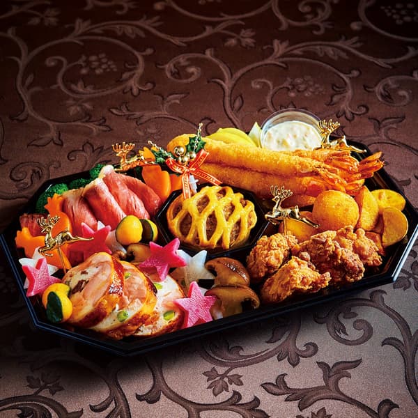 Christmas Party Plate