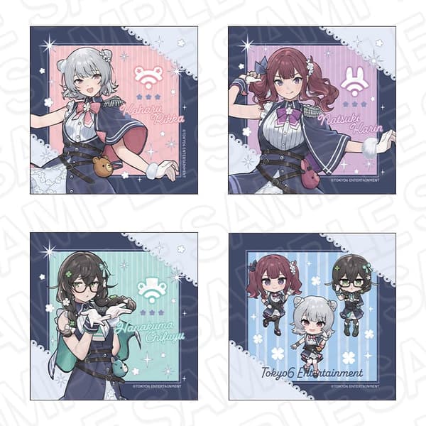 超细纤维毛巾 SynthesizerV 2.0 ver.