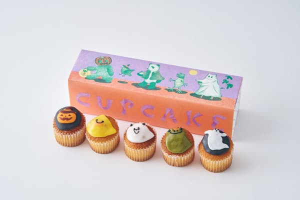 Baked ZOO Halloween Cupcakes