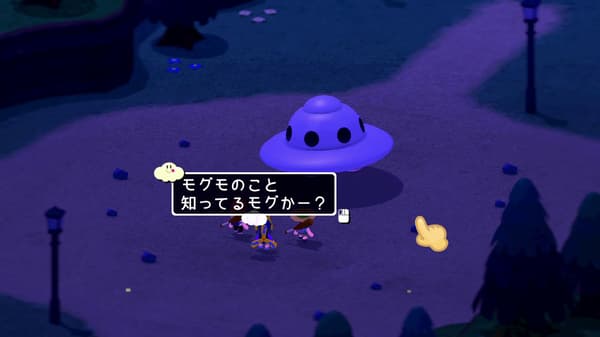 Mogumo 角色立绘