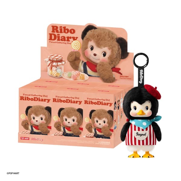 RiboDiary Forest Gathering Day series plush keychain