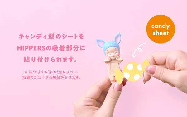 My Bestie Case compatible with HIPPERS figures