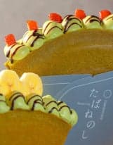 Fruit crepes: Banana & Chocolate (left) / Strawberry & Chocolate (right)