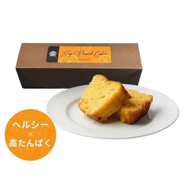 Original Soy Pound Cake (Orange)