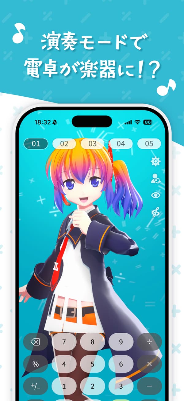 Captura de pantalla de Calculator - Desktop Mate Widgets