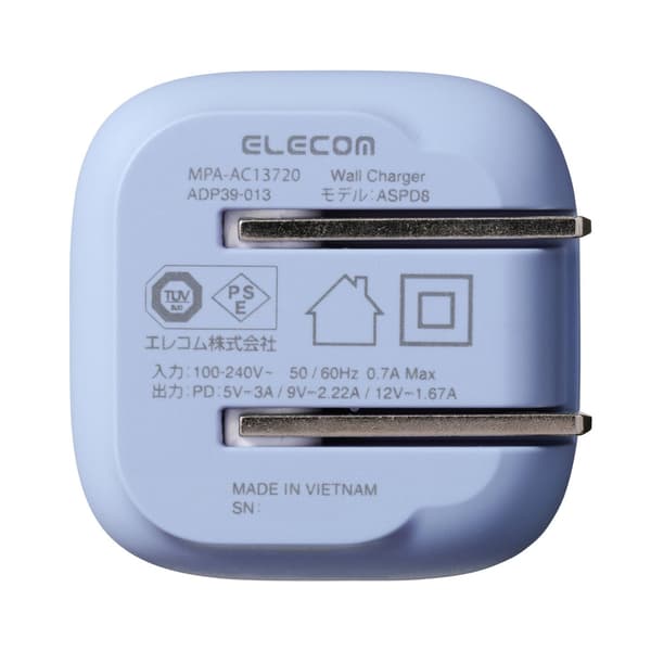 엘레컴 USB AC 충전기 및 케이블 세트